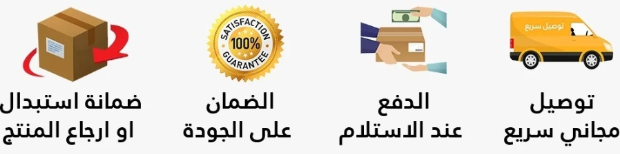 صورة غير قابلة للنقر